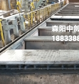 燒結機控風(fēng)密封